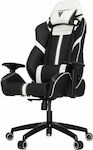 Vertagear S-Line SL5000 Racing White