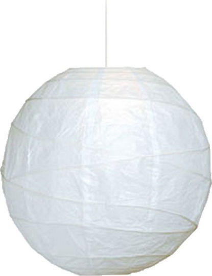 Starlight Pendant Light White 35x35cm with Large Ceiling Cable