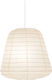 Starlight Pendant Light White with Socket E27 50x50cm