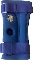Excellence Επιγονατίδα Neoprene 2τμχ