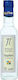 Peirithoon Tsipouro cu Anason Cu anason 42% 200ml