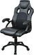 Next 13832------2 Scaun Gaming Din piele ecologică Neagră