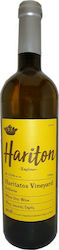 Crama Haritatou Hariton Vin Alb Sec 750ml