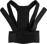 Adjustable Back Splint Black NY-48