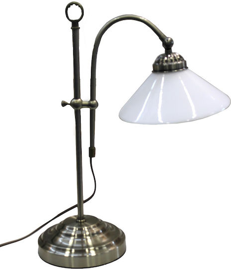 Globo Lighting Metal Table Lamp for Socket E14 with Bronze Shade and Base