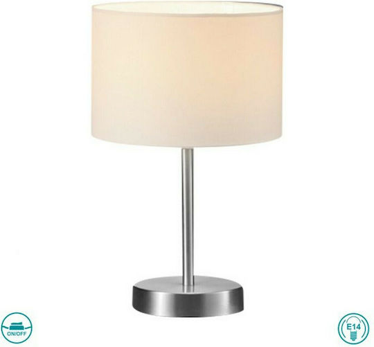 Trio Lighting Hotel Μεταλλικό Πορτατίφ για Ντουί E14 με Λευκό Καπέλο και Ασημί Βάση