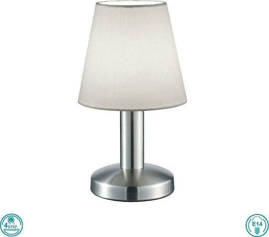 Trio Lighting Mats Μεταλλικό Πορτατίφ για Ντουί E14 με Λευκό Καπέλο και Ασημί Βάση