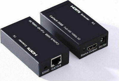 Anga EXT60 FHD 60m Cat5e/6 Extender HDMI 371-072