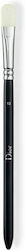 Dior Backstage 13 Pentru Concealer