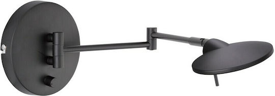 Trio Lighting Kazan Modern Lamp Wall Black 14x14x14cm