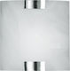 Trio Lighting Divo Modern Lamp Wall with Socket E14 White 20x7.5x7cm