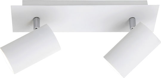 Trio Lighting Marley Σποτ με Ντουί GU10 Trio Lighting Marley Σποτ με Ντουί GU10
