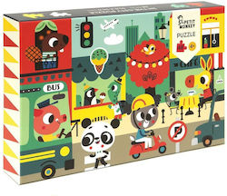 Παιδικό Puzzle City 48pcs Petit Monkey