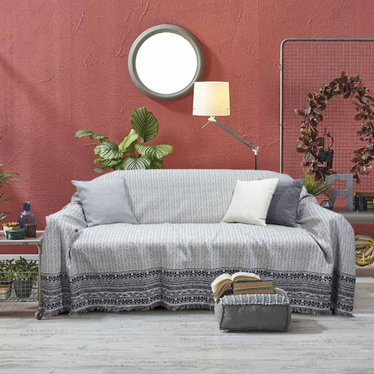Das Home 0167 Cuvertură Pentru Canapea 2 Locuri Jacquard 180x250 cm Neagră