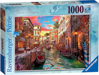 Romance in Venice Puzzle 2D 1000 Pieces