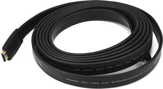 HDMI 2.0 Premium High Speed 4K 60Hz HDR Flat Cable HDMI Male - HDMI Male 5m Black