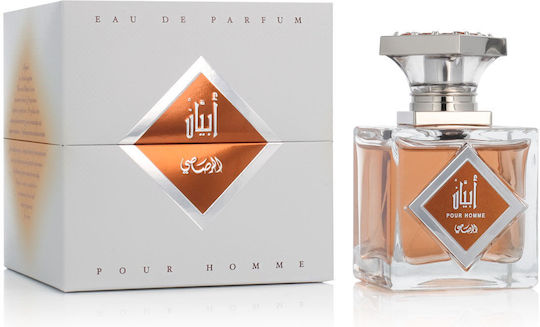 Rasasi Abyan For Men Eau de Parfum 95ml