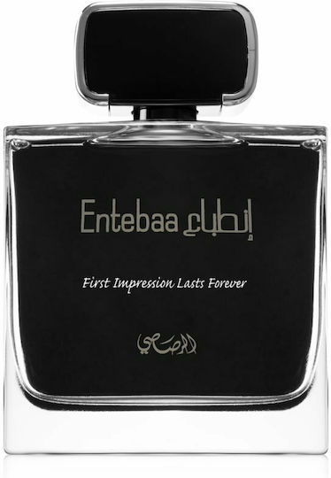 Rasasi Entebaa For Men Eau de Parfum 100ml