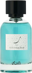 Rasasi Sotoor Raa EDP 100ml Rasasi Sotoor Raa EDP 100ml