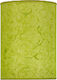 Starlight ΚΑ-ΚΥ-1318-ΕΠ Table Lamp for Socket E14 with Yellow Shade and Base