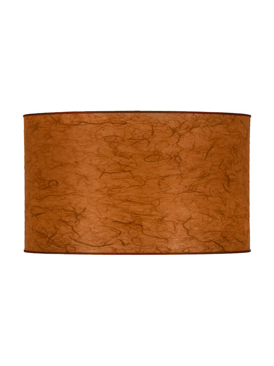 Starlight ΚΑ-ΚΥ-4523-EΠ Table Lamp for Socket E...