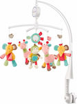 Fehn Mobile for Cot with Music Safari 074291