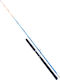 Oceanic Maximo Fishing Rod for Trolling / Vertical Fishing 1.90m 10-30lb