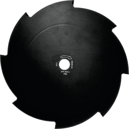 Husqvarna Δίσκος Θαμνοκοπτικού 255mm 578 44 40-01