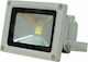 Tele Αδιάβροχος LED Προβολέας 10W Студено бяло 6000К IP65