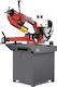 Stayer Σιδηροπρίονο Ταινίας SN 270 T με Ισχύ 1.5kW