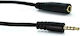 Powertech Καλώδιο Ήχου TRRS 3.5mm male - 3.5mm female Μαύρο 1.5m PTR-0072