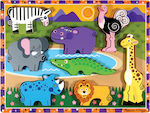 Wooden Kids Peg Puzzle Safari Chunky for 2++ Years 8pcs Melissa & Doug