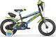 MBM Rockstar 16" Kids Bicycle BMX Black