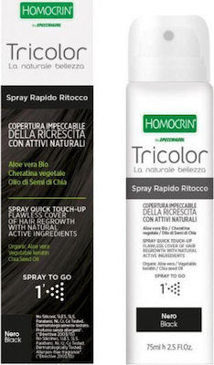 Homocrin Tricolor Spray Spray Μαλλιών 75ml