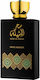 Swiss Arabian Sehr Al Sheila Eau de Parfum 100ml