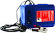 Lianos Adjustable Speed Battery and Electric Rotisserie Motor for Lamb and Goat 20W 18rpm