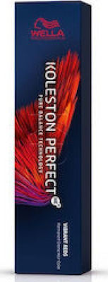 Wella Koleston Perfect Me+ Vibrant Reds Hair Dye 77/44 Intense Blonde Red Intense 60ml