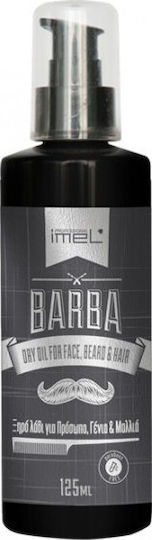 Imel Масло Грижа за брада Barba 125мл