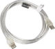 Lanberg 5m USB 2.0 Cable A-Male to A-Female (CA-USBE-12CC-0050-TR)