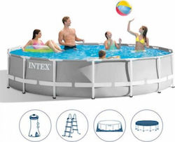 Intex Prism Frame Swimming Pool with Metallic Frame & Filter Pump , Ladder & Cover 457x107x107cm