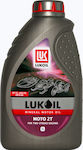 Lukoil Moto 2T Motorcycle Oil for Two-Stroke Engines 1lt