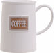 Inart Mug from Porcelain White 2pcs