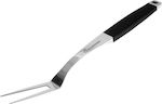 Landmann Metallic Kitchen Fork Pure 42cm