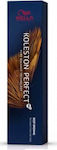 Wella Koleston Perfect Me+ Deep Browns Vopsea de Păr 8/73 Blond deschis maro auriu 60ml