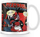 Pyramid International Deadpool (Comic) Tasse Keramik Weiß 1Stück