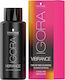 Schwarzkopf Igora Vibrance 5-57 Καστανό Ανοιχτό Χρυσό Χάλκινο 60ml