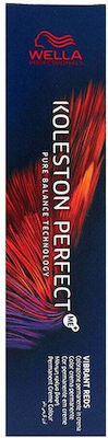 Wella Koleston Perfect Me+ Vibrant Reds Haarfarbe 6/45 Blonde Dark Red Mahogany 60ml