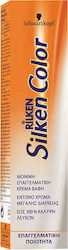 Schwarzkopf Silken Color Боя за коса 6.66 Блонд...