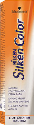 Schwarzkopf Silken Color Hair Dye 6.66 Blonde Dark Bright Red 60ml