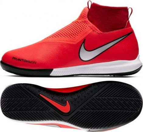 nike dynamic fit phantom vsn